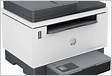 Impressoras HP Laser, LaserJet, LaserJet Tank